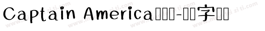 Captain America转换器字体转换